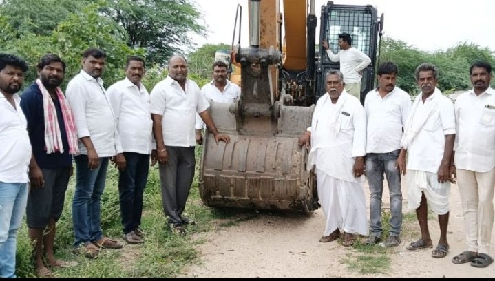 News ప్లాష్ ఛేహించండి సార్